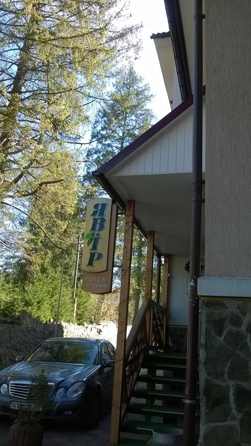 Hotel Yavir Яремче Екстериор снимка