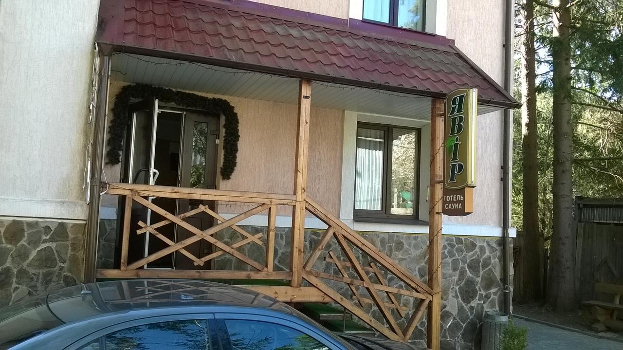 Hotel Yavir Яремче Екстериор снимка